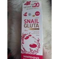 ราคา Snail Gluta Collagen Gold Body Lotion 500 ml.โลชั่นบำรุงผิว สเนลไวทท์ (25420062938)