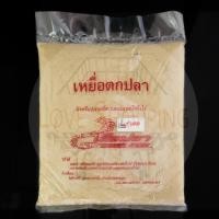 ราคา รำตกปลา รำ รำสด(เสือปลา) รำละเอียด ใช้สำหรับตกปลาเกล็ด ปลาหนัง รำร่อน รำข้าว รำอ่อน เหยื่อรำตกปลา เหยื่อตกปลา (9446616212)