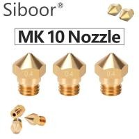ราคา Nozzle Brass MK10 Nozzle 0.2mm 0.4mm 0.6mm 0.8mm 1.0mm Copper M6 1.75mm Thread Nozzles For Extrusion Filament 3DP Parts (27388900097)