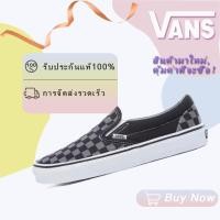 ราคา Vans slip-on รองเท้าผ้าใบหุ้มข้อต่ำ ลายตารางหมากรุก ยูนิเซ็กส์ สีดำและสีเทา (29191300383)