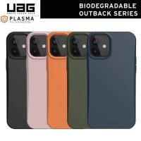 ราคา UAG เคสโทรศัพท์ ชนิดซิลิโคนหนา กันกระแทกFor iPhone16/iPhone 16Pro/iPhone 16 Plus/iPhone 16 Pro Max (26111388114)