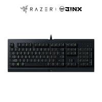ราคา Razer Cynosa Lite Membrane Gaming Keyboard (ภาษาไทย) ประกันศูนย์ 2 ปี (9406223017)