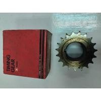 ราคา DATSUN 120Y TIMING GEAR(SMALL) (13021-H1000) (52856344732)