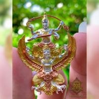 ราคา นารายณ์ทรงครุฑราชปักษา (2752096422)