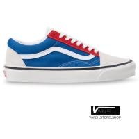 ราคา VANS OLD SKOOL 36 DX ANAHEIM FACTORY OG WHITE OG BLUE OG RED SNEAKERS สินค้ามีประกันแท้ (6653676002)