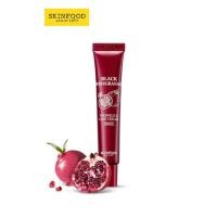 ราคา SKINFOOD BLACK POMEGRANATE WRINKLE&LINE CREAM (30ml (3544867050)