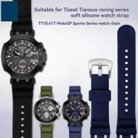 ราคา C Waterproof Rubber Watchband For Tissot 1853 Racing Series T115417a T115427 Men's Silicone Watch C (58004018711)