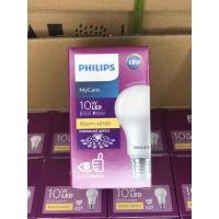 ราคา หลอดไฟ LED 10W PHILIPS แสงเหลือง (Warm White) E27 (5535076862)