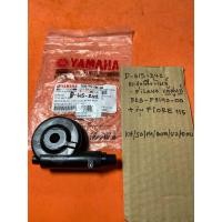 ราคา FILANO + FIORE 115 กระปุกไมล์ แท้ศูนย์ D-615.242 52B- F5190- 00 FILANO (52356079446)