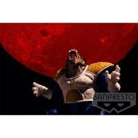 ราคา Banpresto Dragon Ball Z [16 CM] Ohzaru Vegeta Creator x Creator (44174490714)