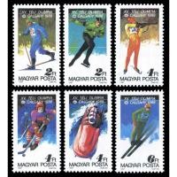 ราคา H043 แสตมป์ฮังการียังไม่ได้ใช้ ชุด Winter Olympic Games - Calgary กีฬา ปี 1987 ยังไม่ได้ใช้ สภาพดี จำนวน 6 ดวง ครบชุด (5148191045)