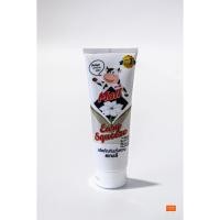 ราคา นมข้นหวาน ตรามะลิ 170g.(หลอดบีบ) (51206225723)