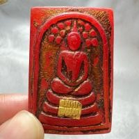 ราคา พระสมเด็จพิมพ์ปกโพธิ์ปิดทองแท้ขรัวโตเนื้อหยกแดง (25127160269)