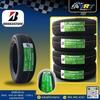 ราคา Bridgestone 185/60R15 Ep150 ปี 25 (1021380894)