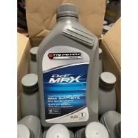 ราคา น้ำมันเครื่องตรีเพชร (10663485708)