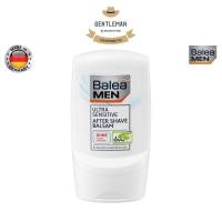 ราคา โลชั่นทาหลังโกนหนวดสูตรอ่อนโยนพิเศษ Balea MEN After Shave Balm For Ultra Sensitive Skin 100 ml (7628650507)