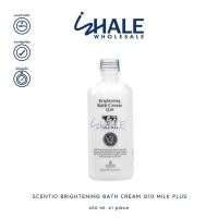 ราคา WHALE Scentio Milk Plus Bright & White Shower Cream ครีมอาบน้ำ 450ml x1 (43508266163)