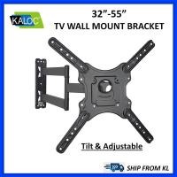 ราคา KALOC FULL MOTION 32"-55" UNIVERSAL LCD LED TV WALL MOUNT BRACKET (K4) (46953603488)