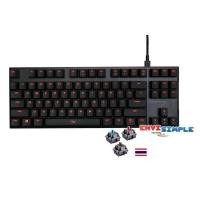 ราคา HyperX Alloy FPS Pro CHERRY MX / ประกันศูนย์ 2 ปี (5712425498)