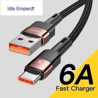 ราคา Essager 6A 66W USB Type C สายชาร์จเร็ว สําหรับ Samsung Xiaomi USB Type C (43324782955)