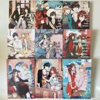 ราคา นิยายแจ่มใสมือสอง Set Darling (7893626844)