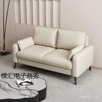 ราคา 2023โซฟาพาร์ทเมนท์ขนาดเล็กให้เช่าบ้านห้องนั่งเล่นขนาดเล็กผ้าโซฟาห้องนอนโซฟาเทคโนโลยีครีมชั้นบนแบบใหม่ ถาม9CN (54157134139)