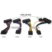 ราคา สายไฟ แปลง เพาเวอร์ ATX 24-Pin Female to 10 /12 /14 /8 Pin Male Adapter Power Supply Cable Cord (11177370529)