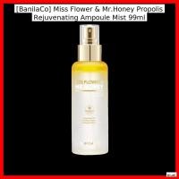 ราคา [BanilaCo] Miss Flower & Mr.Honey Propolis Rejuvenating Ampoule Mist 99ml / Nourishing, Hydratin by bluei (55054318483)