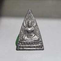 ราคา Q129เหรียญพระพุทธชินราช วัดไตรมิตร ปี 16 เนื้อตะกั่ว สภาพตามรูป (52500998726)