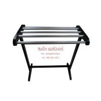 ราคา ราวตากผ้าไม้ยางพารา ราวอลูมิเนียม 5 เส้น สีโอ๊คดำ (1418061892)