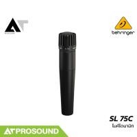 ราคา Behringer SL75C ไมค์จ่อเครื่องดนตรี มีรูปแบบการรับเสียงแบบ Cardioid AT Prosound (12767317331)