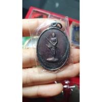 ราคา เหรียญพระยาพิชัยดาบหัก 16 พ.ค.2540 จังหวัดอุตรดิตถ์ (12207473859)