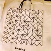 ราคา กระเป๋า bao bao issey miyake (2867370154)