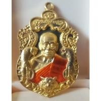 ราคา เหรียญหลวงพ่อพัฒน์ รุ่นพยัคฆ์แสนล้าน (เสือ1 ป๋อง สุพรรณ) เนื้อทองทิพย์ลงยาจีวร ประกันแท้/เก๊คืนเงิน (2988320489)