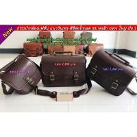 ราคา กระเป๋ากล้องหนัง วินเทจ Fuji XA2 XA3 XA5 XA10 XA20 XT100 XT200 X30 X20 X10 X100T X100F X100S (8281935993)