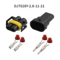 ราคา ขั้วต่อรถ DJ7028Y-2.8-11-21 ขั้วต่อกันน้ํา H11 ไฟตัดหมอกปลั๊กหลอดไฟซีนอน Plug-In (28609008472)