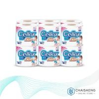 ราคา (แพ็ค 12 ม้วน) Cellox Purify Super Extra Big Roll Tissue เซลล็อกซ์ พิวริฟาย ซูเปอร์ เอ็กซ์ตร้า บิ๊กโรล กระดาษชำระแบบม้วน (4737978603)