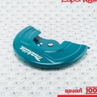 ราคา MAKITA มากีต้า MP161400-0 อะไหล่ LW1400#17 SAFETY COVER NO.17 SAFETY COVER FOR LW1400 Code 161400-0 (15997533238)