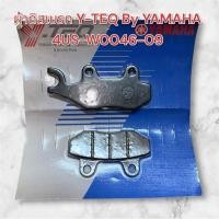 ราคา ผ้าเบรคหน้า Yamaha spark135-YAMAHA 4 Spark 105cc / Spark 110cc / Tiara / X-1 / X-1R / Fresh / Jupiter / RS125 / Y125Z (27379050942)