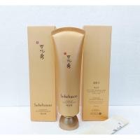 ราคา ✅ Sulwhasoo Overnight Vitalizing Mask EX 120 ml. (9315174418)