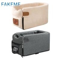 ราคา [Lacooppia2] Pet Car Booster Seat Small/Medium Dogs Cat Carrier Dog Car Seat w/ Strapsc (29784553166)