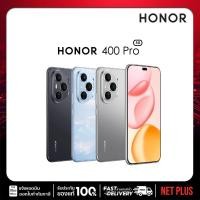 ราคา Honor 400 Pro 5G (12+512GB) Snapdragon 8 Gen 4 สมาร์ทโฟน AI Super Zoom รับประกันศูนย์ 1ปี netplus (40706620769)