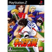 ราคา Ps2 เกมส์ Captain Tsubasa (2726950067)