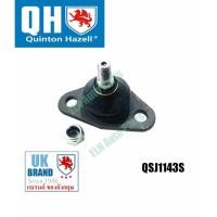 ราคา ลูกหมากใด้สตรัท (Ball Joint) วอลโว่ VOLVO 740, 760, 940, 960 ปี 1982 (6474263157)