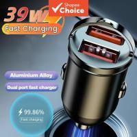 ราคา Dual USB Car Charger 39W Fast Charging Pull Ring Adapter สําหรับ Xiaomi Samsung Mini Car Charger (27636146314)