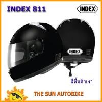 ราคา หมวกกันน็อค INDEX 811 ใหม่ 2019 สีดำเงา (size L: 57-59 cm.) จำนวน 1 ใบ **ของแท้** (6118016842)