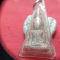 ราคา พระนางพญาในเลี่มยมพลาสติกเก่าไม่ทราบที่ (40015933845)