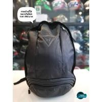 ราคา กระเป๋าเป้ใส่หมวกกันน็อค dainese (1664499688)