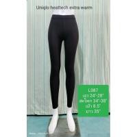 ราคา Uniqlo heattech extra warm กางเกงเลกกิ้งใส่กันหนาวใส่ออกกำลังกาย แบรนด์แท้ มือ2 (24960768516)