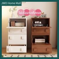 ราคา ตู้ไม้เนื้อแข็งสไตล์โบราณ ลิ้นชักเก็บของ ห้องนอน ห้องนั่งเล่น ตู้เก็บของ ตู้ทีวี ตู้ข้างเตียง สามารถจัดเรียงได้ตามใจ (56357299183)